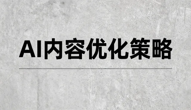 为本地定制化管理系统使用与维护的实践建议