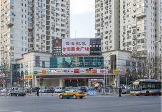 成都展会礼品定制价格